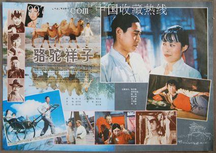 作假计算机合格证